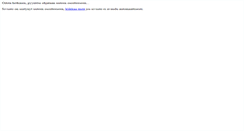 Desktop Screenshot of netshop.fi